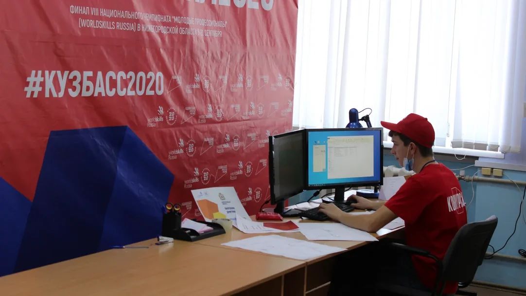 Определены победители финала VIII WorldSkills Russia 2020