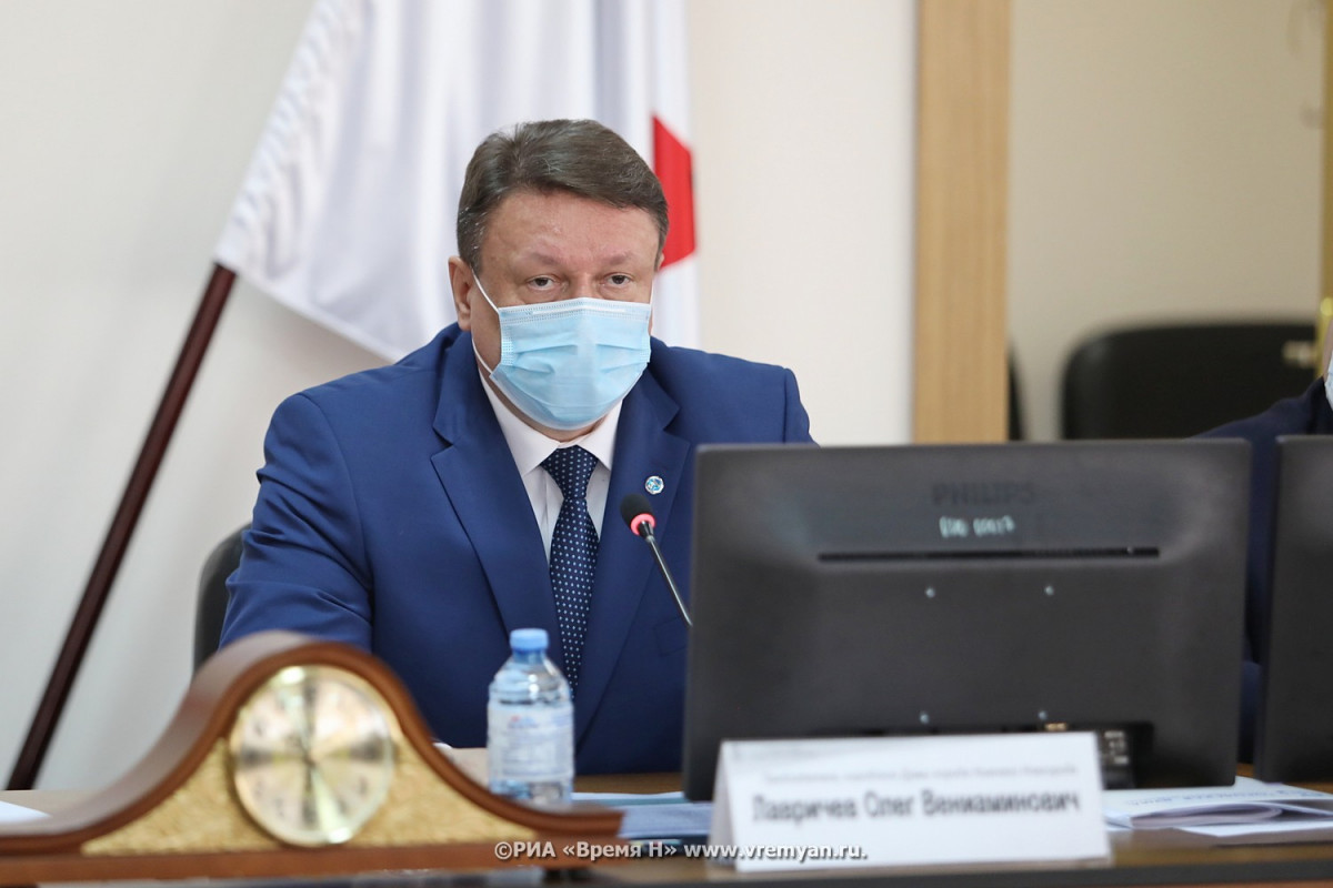 Лавричев избран председателем Гордумы Нижнего Новгорода