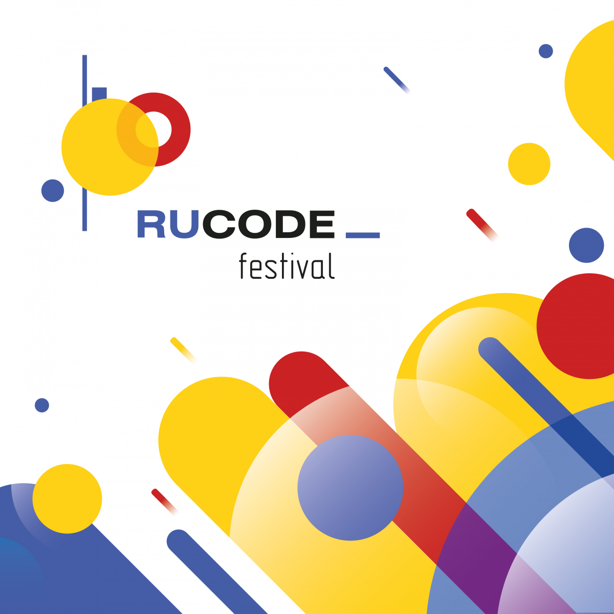 ННГУ проведёт финал всероссийского учебного фестиваля RuCode