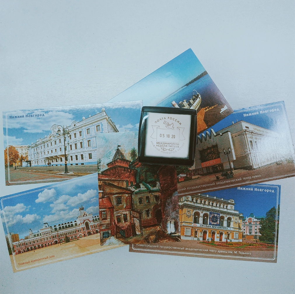 В Нижегородской области стартовала Международная неделя письма