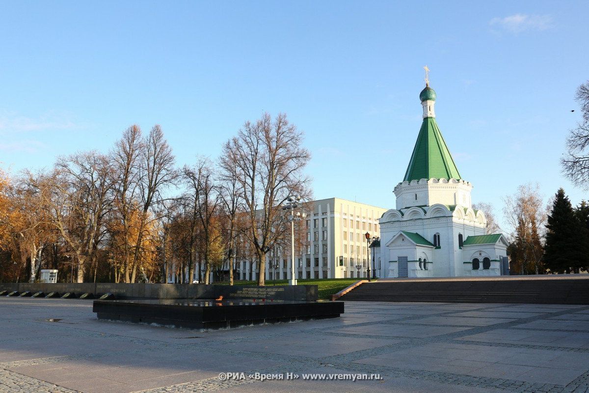 Определены победители конкурса видеоработ «Посмотри на город»