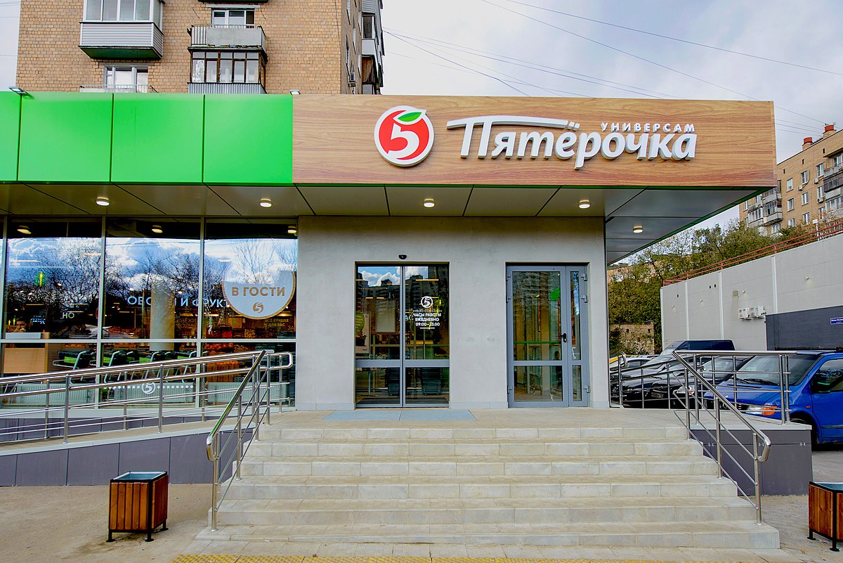 Пятерочка» запустила бесплатную доставку продуктов для пенсионеров и  инвалидов | Информационное агентство «Время Н»