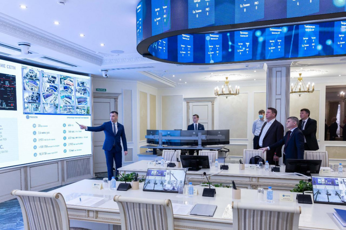 Представлена новая цифровая модель диспетчерского управления энергокомплексов ЦФО и ПФО