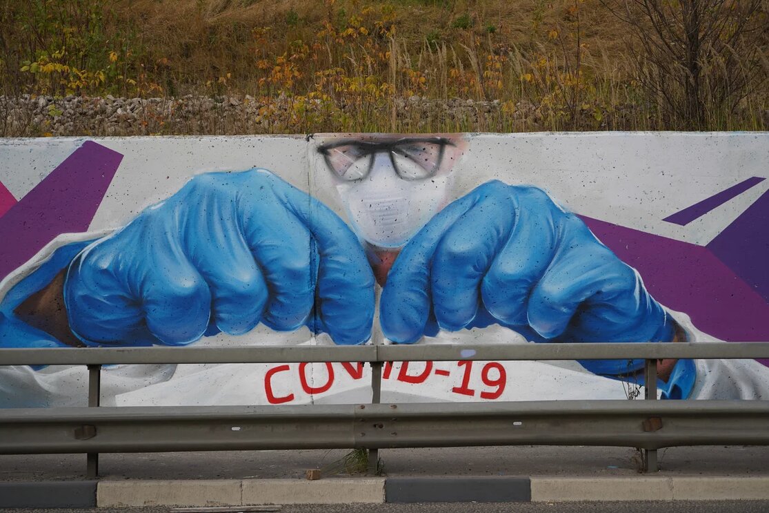 Нижегородское граффити «Прощай, COVID!» участвует в окружном конкурсе