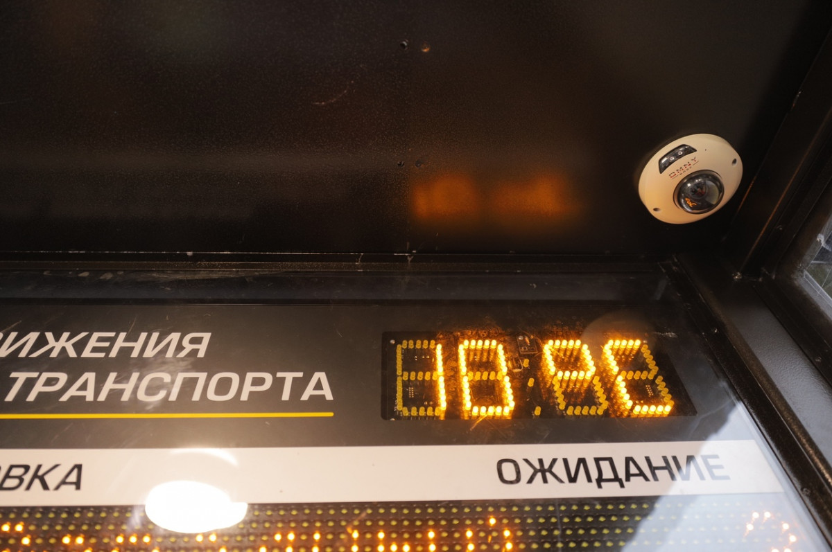 В Дзержинске проверили первую «умную» остановку общественного транспорта