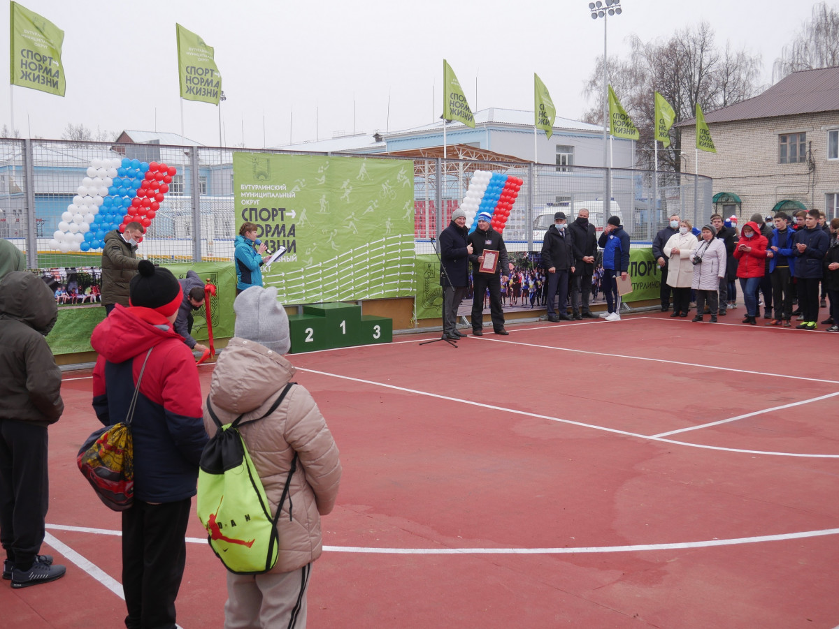 ФОК открытого типа открыт в поселке Бутурлино