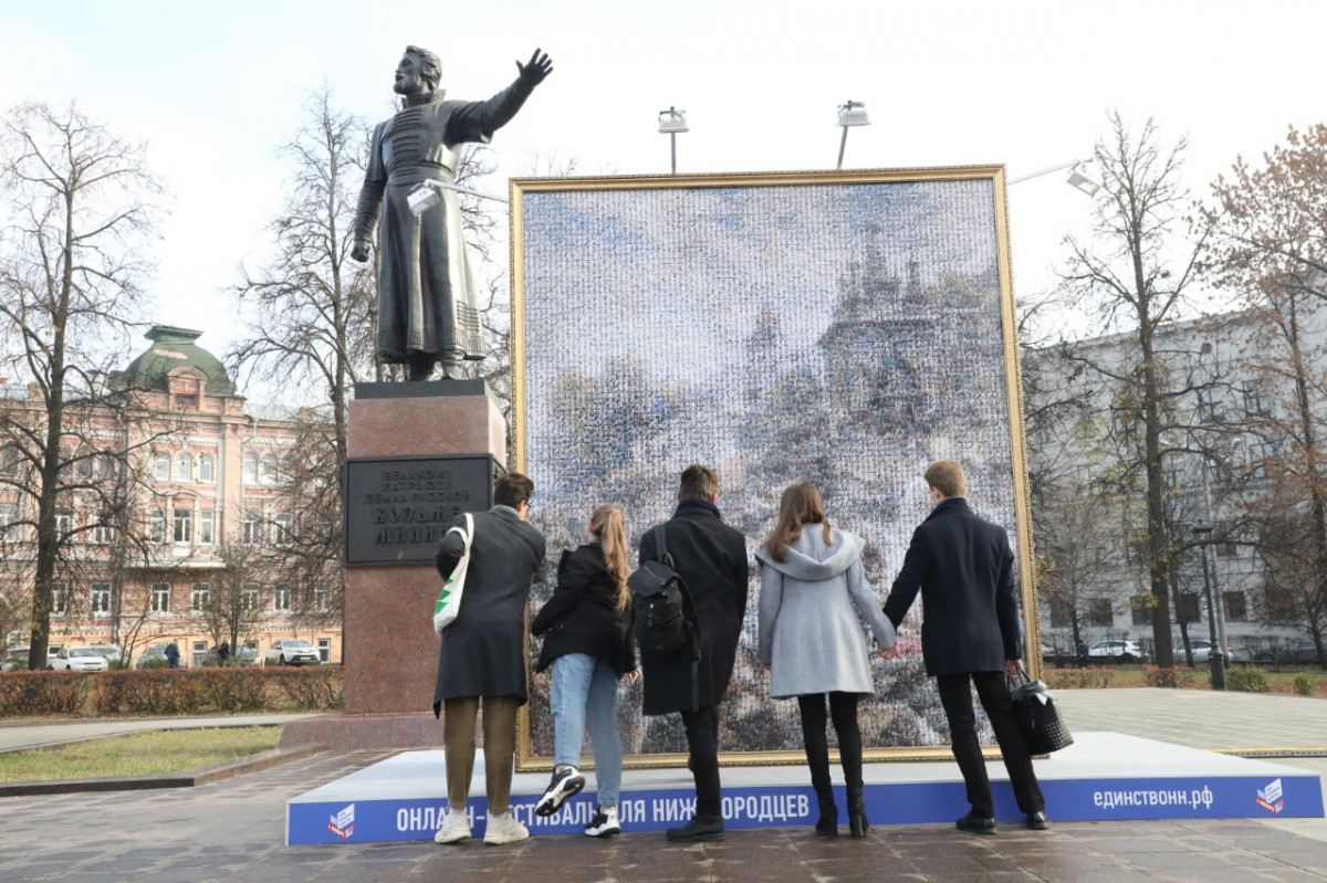 Картину «Воззвание Минина» воссоздали из портретов нижегородцев