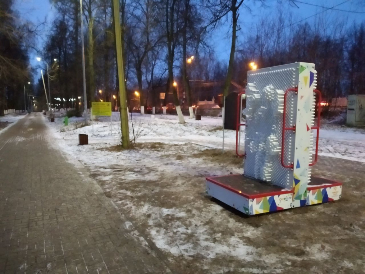 На улице Батумской в Нижнем Новгороде установили 3D-рамку