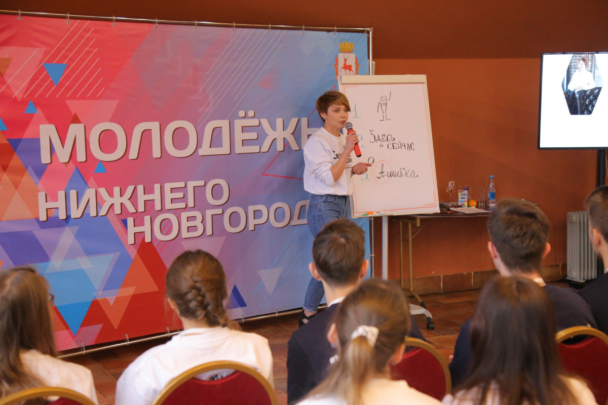 Проект молодой нижний