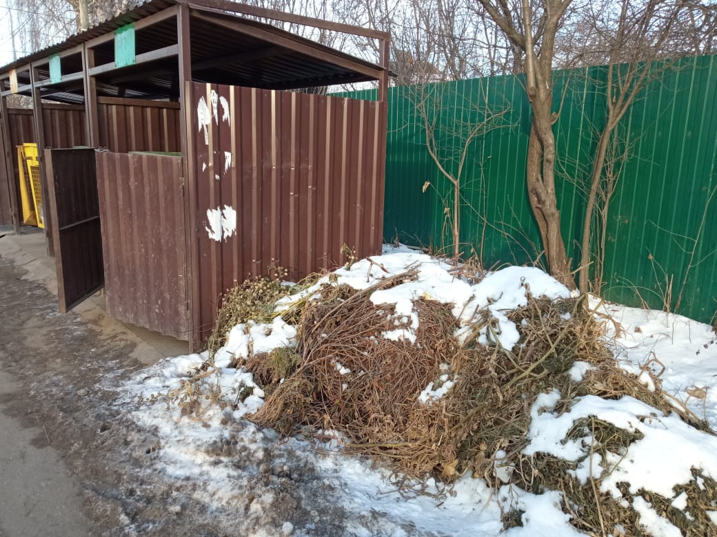 Купить Сад В Приокском Районе