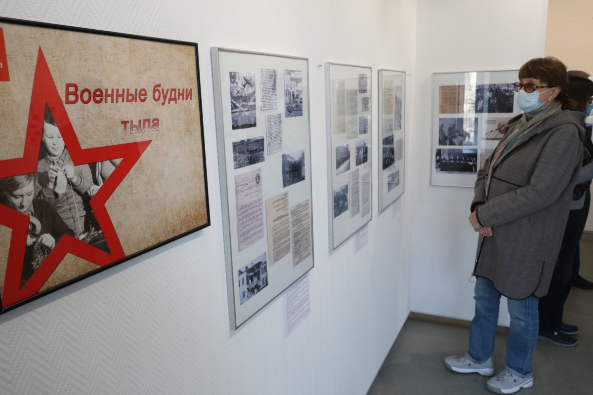 Нижегородские архивисты разработали десять уроков для школ, посвященных вкладу Горьковской области в Победу
