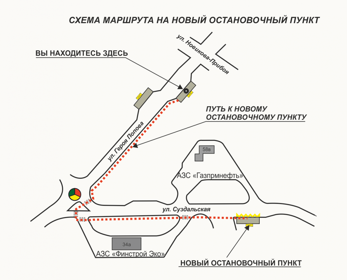 Остановку «Карповская церковь» перенесут в Нижнем Новгороде