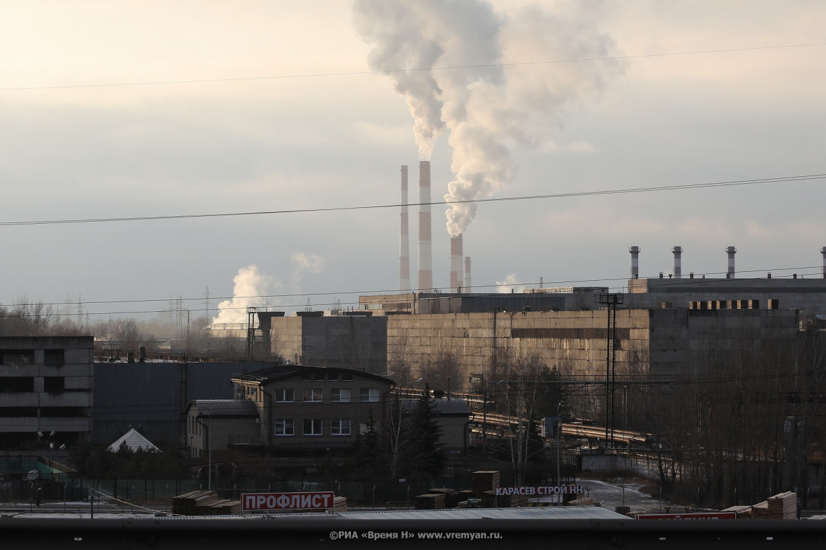 Химический запах в воздухе. Дзержинск выбросы. Вонь с химзаводов в Комсомольском районе. Кстово запах в городе. Выброс химии Чапаевске в атмосферу.