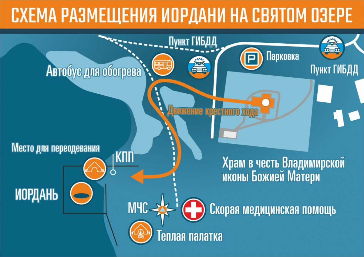 Крещение отпразднуют в храме в честь Владимирской иконы Божией матери в Дзержинске