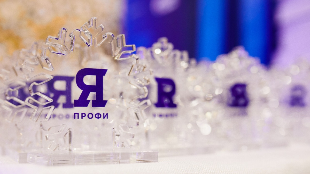 Более 400 нижегородцев прошли на заключительный этап олимпиады «Я — профессионал»