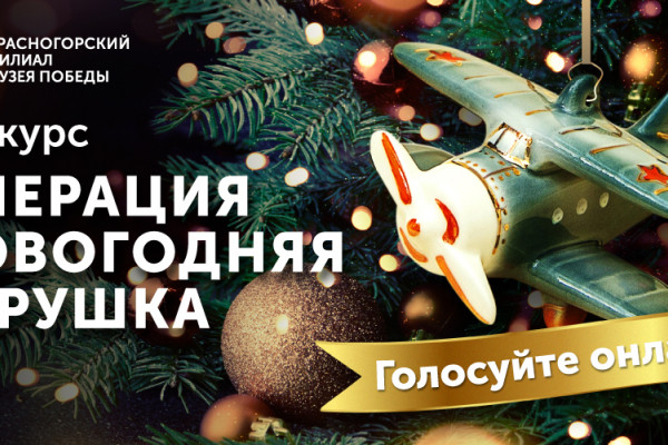Где Отметить Новый Год В Нижегородской Области