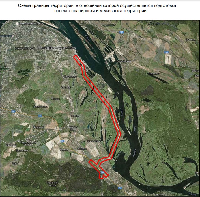 Восточный обход планируют построить в Нижнем Новгороде и Кстовском районе