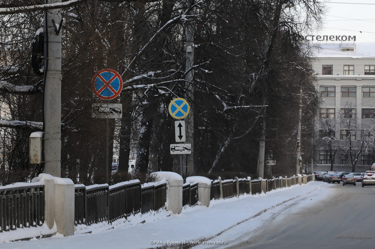 Парковка на центральных улицах Нижнего Новгорода снова ограничена
