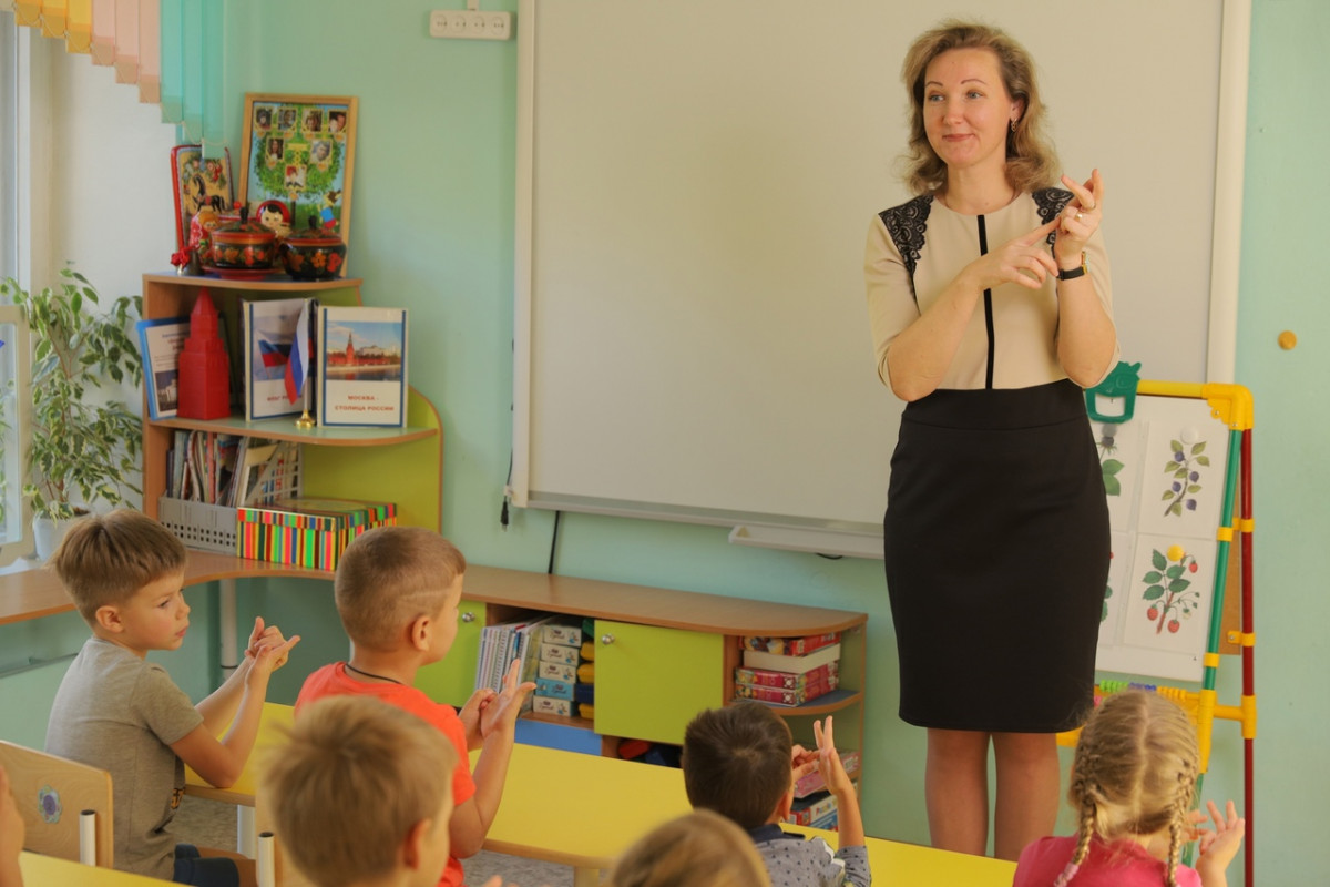 Дзержинский воспитатель участвует в конкурсе «Воспитатель года России»