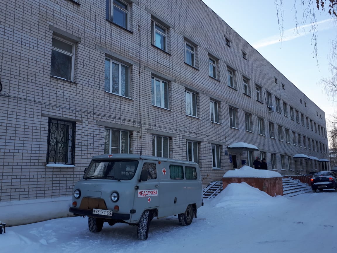 На ремонт и переоснащение Балахнинской ЦРБ выделят 218 миллионов рублей