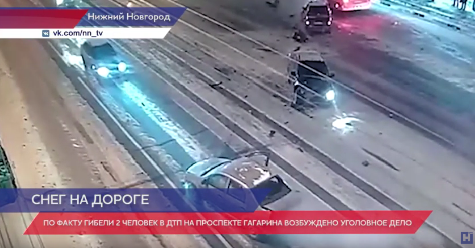 авария в минеральных водах вчера утром. возбуждено уголовное дело по факту дтп. в ельце автобус задавил женщину. возбуждено уголовное дело по факту дтп. дтп на гагарина нижний новгород.