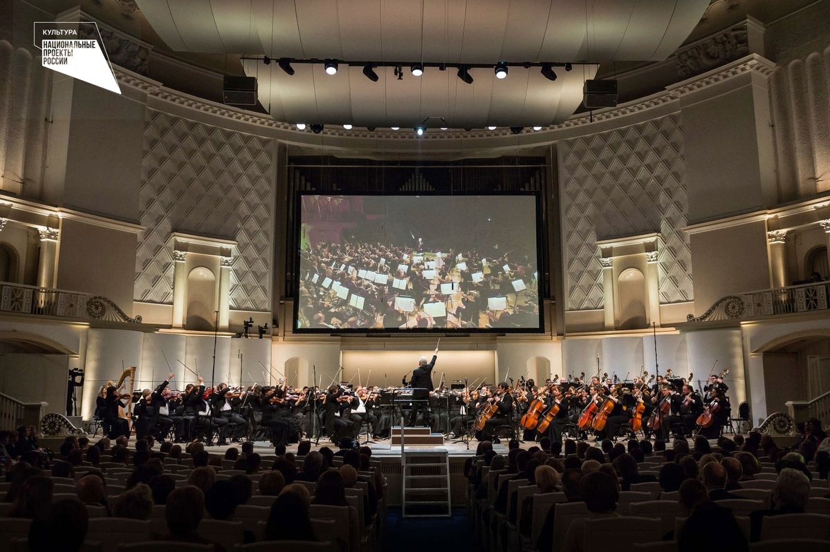 Виртуальный концертный зал на 350 мест будет создан в Сарове