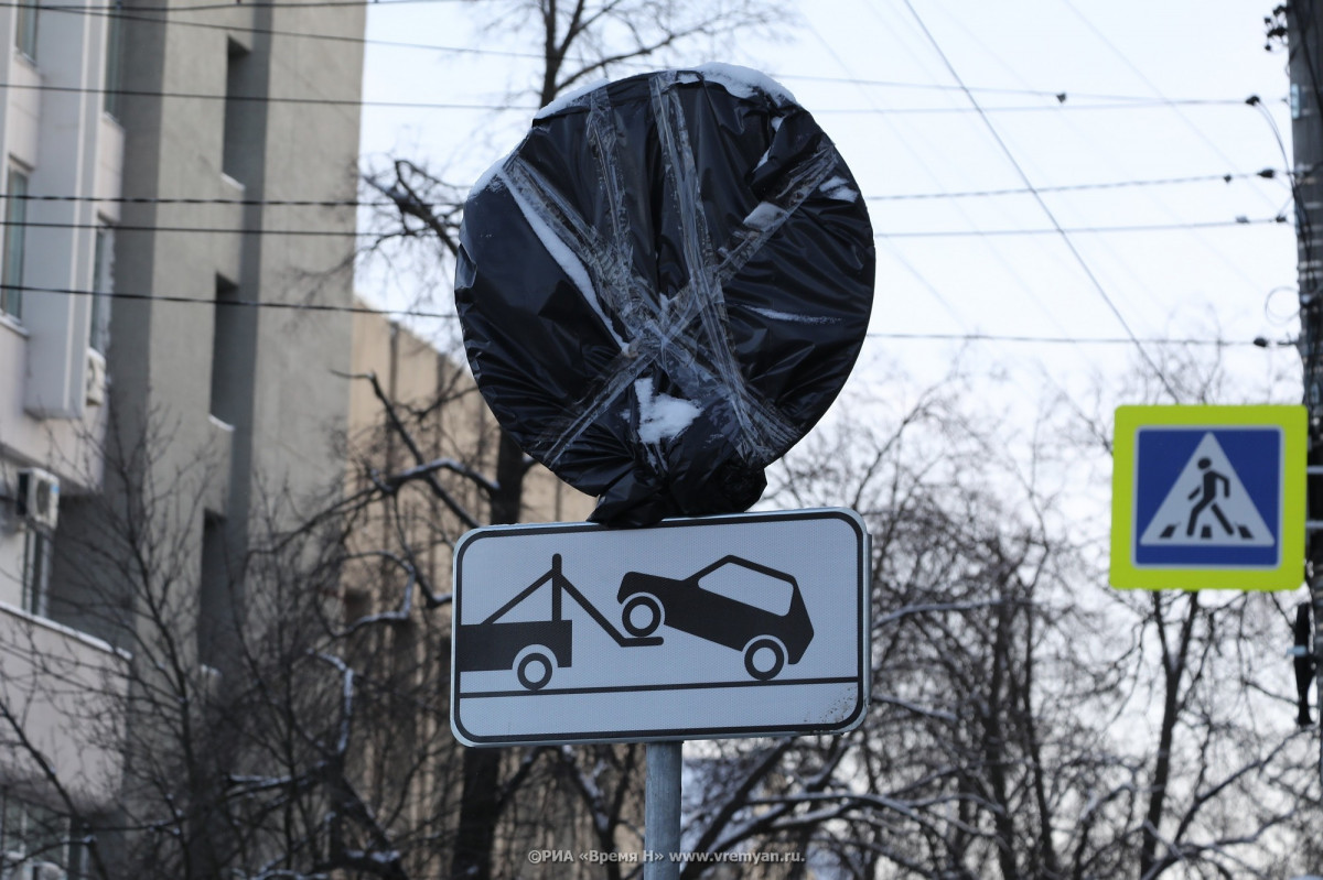 Появилась новая информация о платных парковках в Нижнем Новгороде