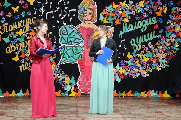 В нижегородской колонии прошел конкурс авторской песни «Мелодия души»