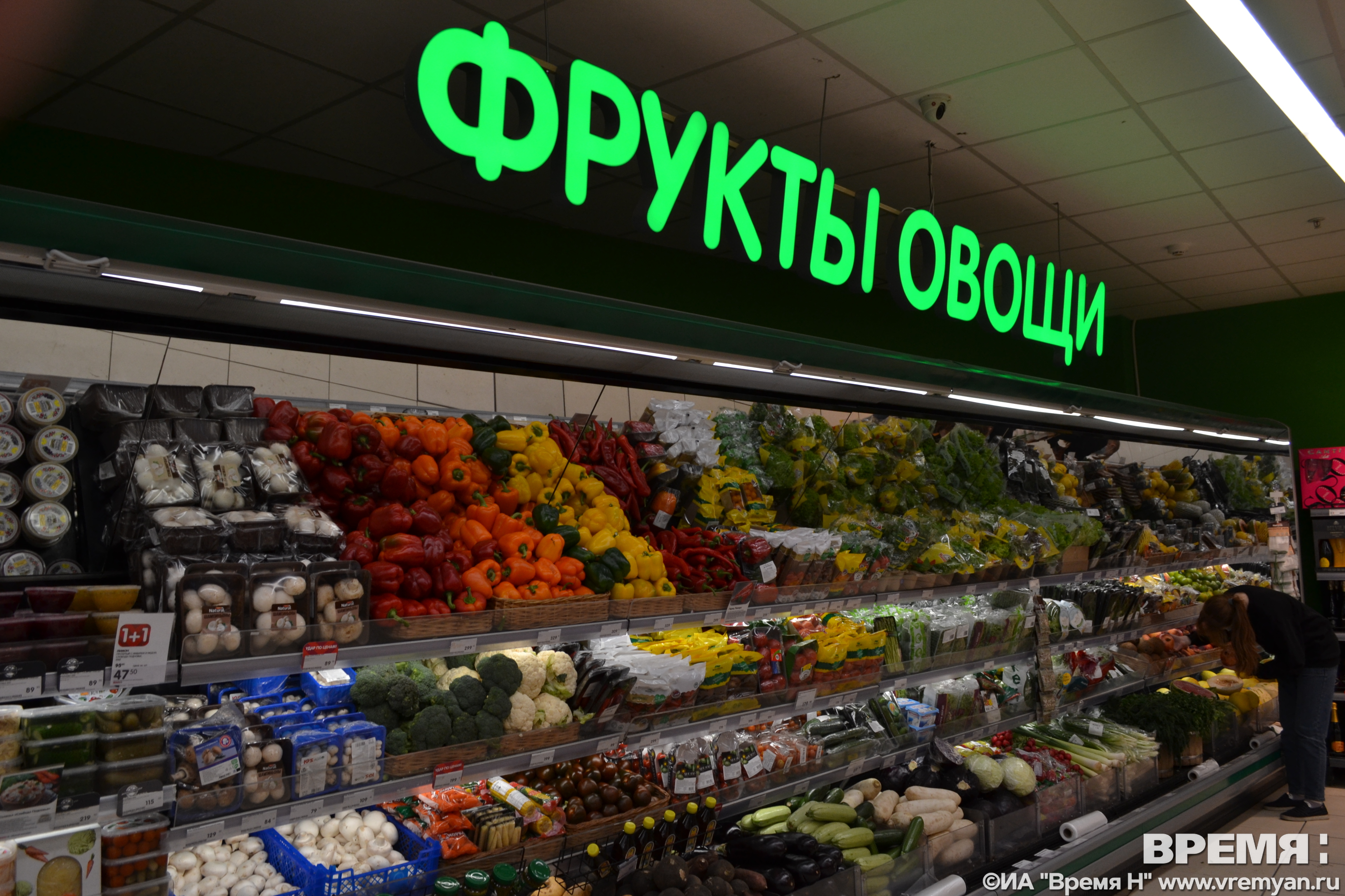 Какой Лучше Купить Фото