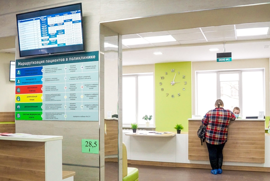 Две пилотные SMART-поликлиники появились в Нижнем Новгороде