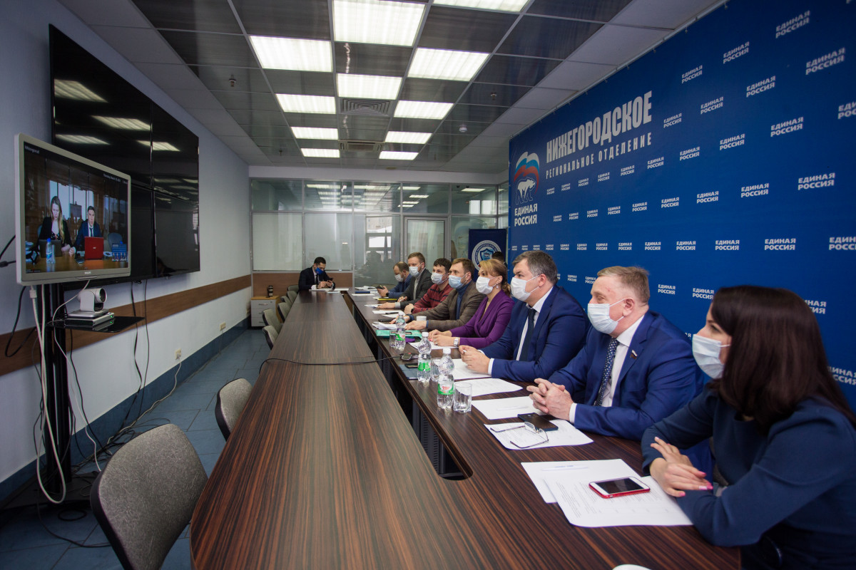 Нижегородская область внесла свои предложения по внесению изменений в нацпроект «Цифровая экономика»