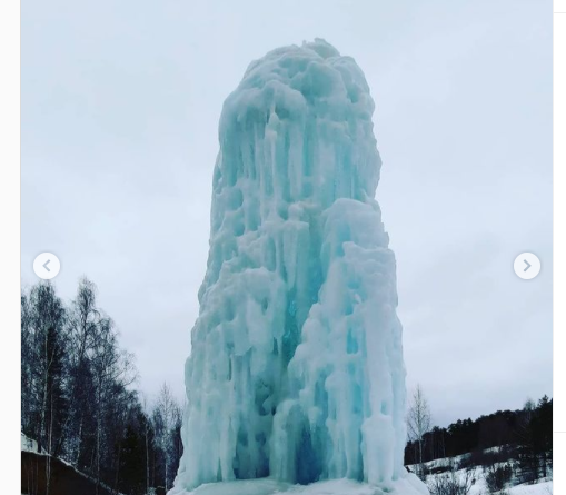 Громадный ледяной сталагмит вырос в Кстовском районе