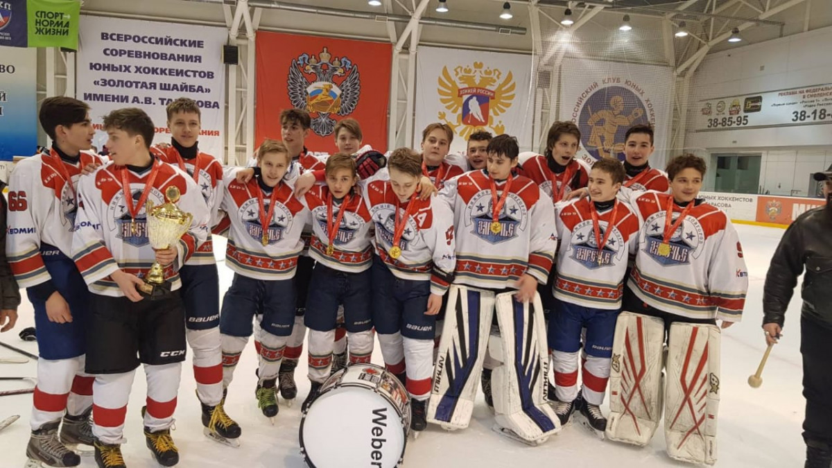 Шалабаев поздравил юных хоккеистов с выходом в Суперфинал турнира «Золотая шайба»
