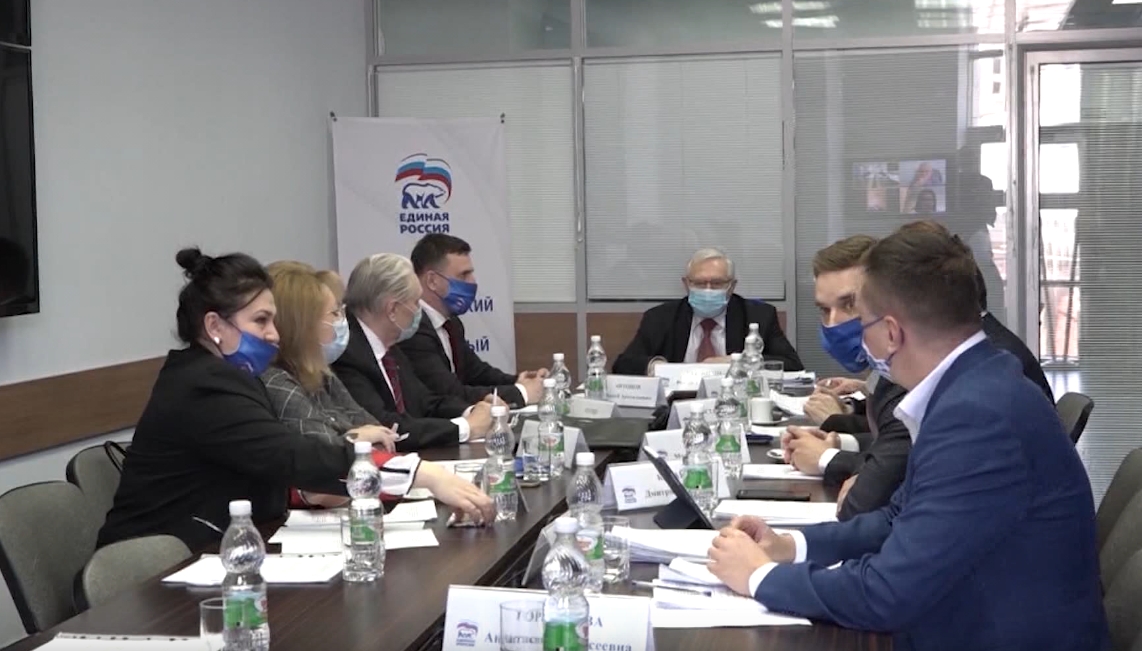 Заседание оргкомитета по проведению предварительного голосования прошло в Нижнем Новгороде