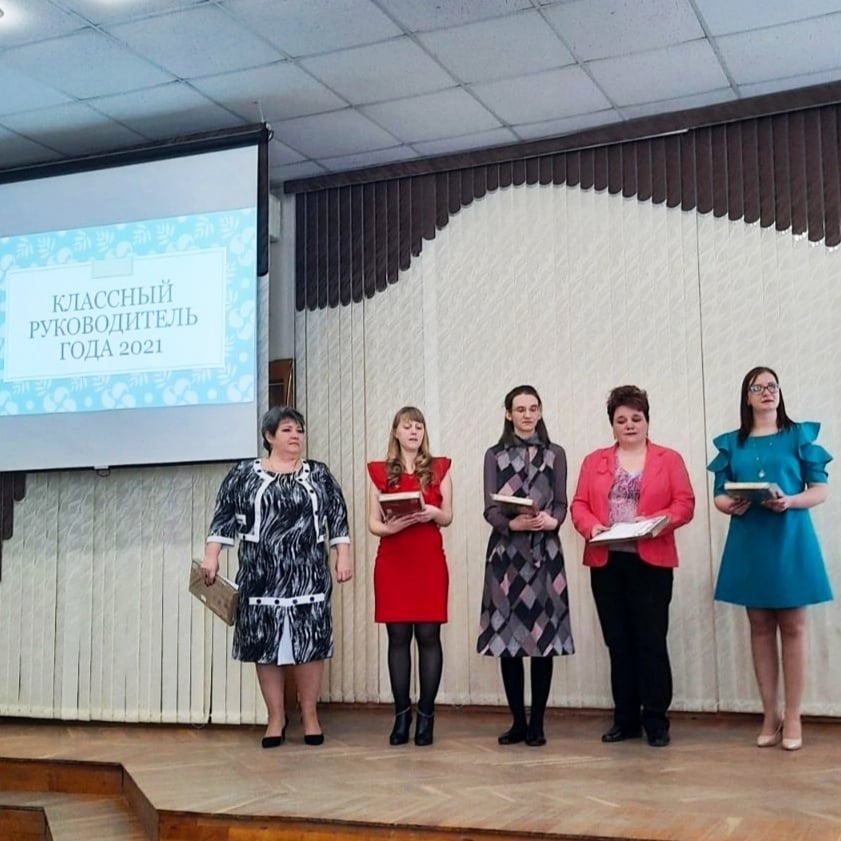 Ольга Шапошникова признана лучшим классным руководителем в Сормовском районе