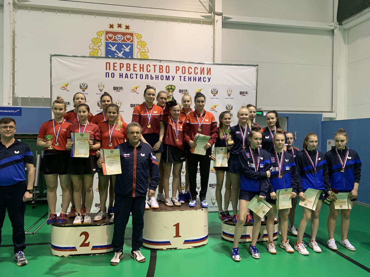 Нижегородские спортсменки заняли первое место в командных соревнованиях по настольному теннису