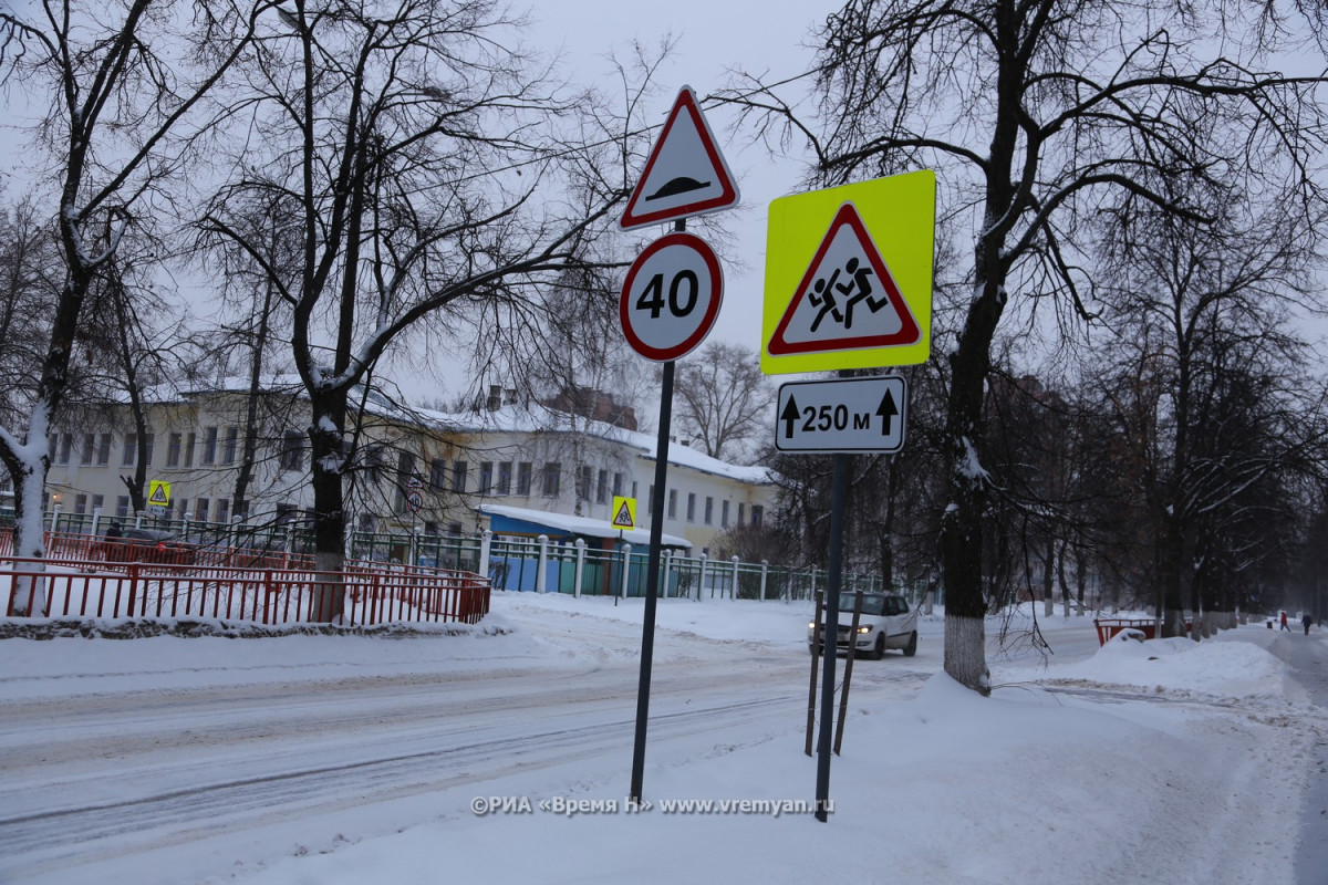 Более 1,5 тысяч дорожных знаков установят в Нижнем Новгороде