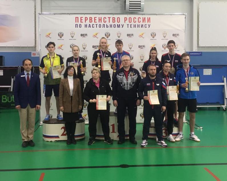Нижегородские юниоры завоевали «золото» на первенстве России по настольному теннису