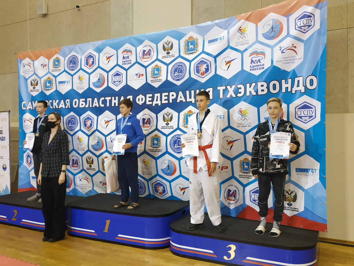 Нижегородец Андрей Аверин стал призером на первенстве ПФО по тхэквондо