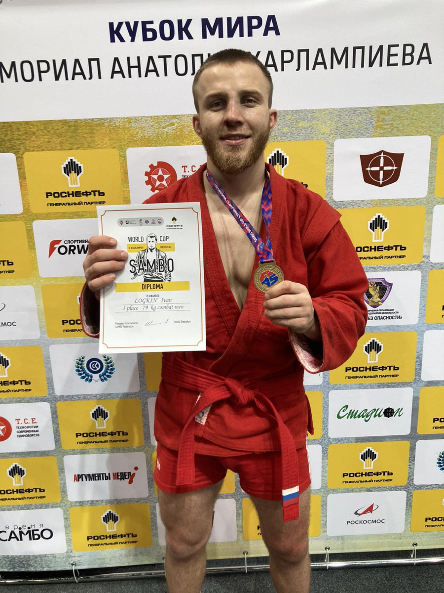 Кстовский самбист завоевал «золото» на Кубке мира в Москве