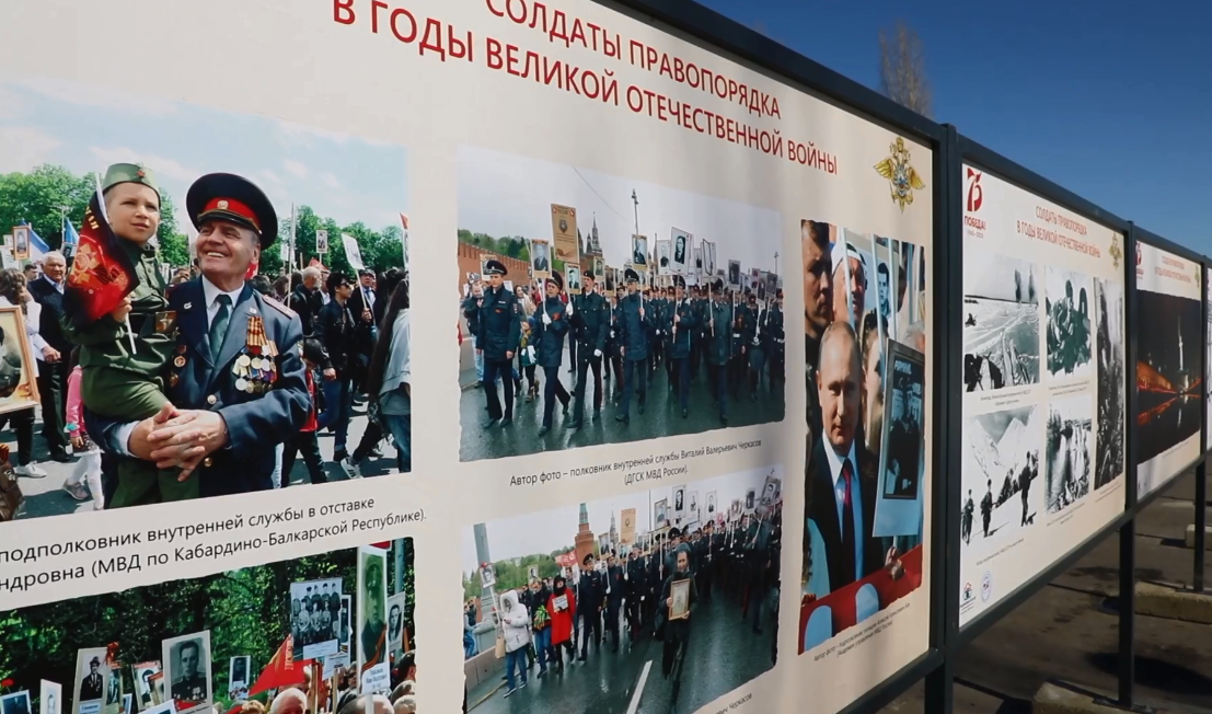 Выставка «Солдаты правопорядка в годы Великой Отечественной войны» открылась в Нижнем Новгороде