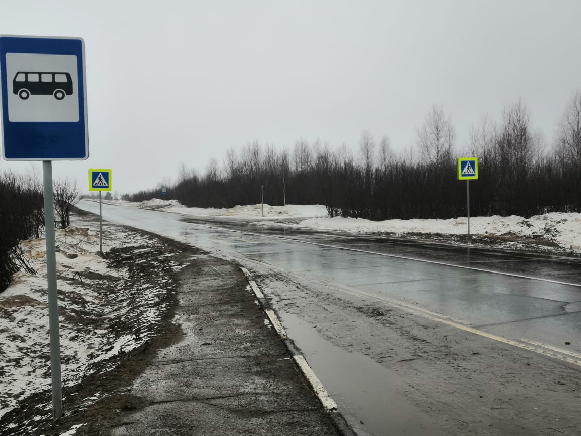 7 новых дорожных знаков установили на 43-километровом участке дороги Арья — граница Республики Марий Эл