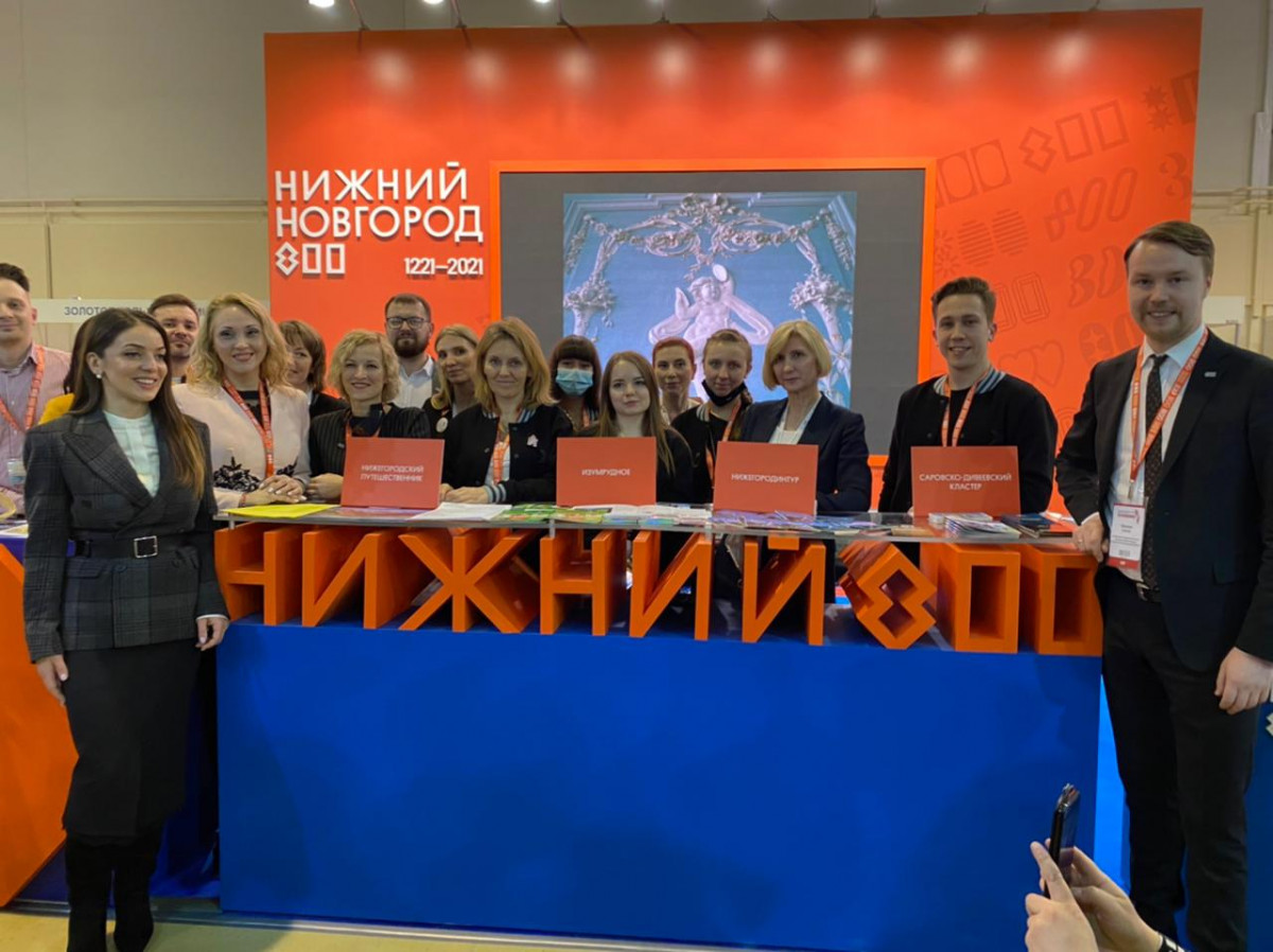 В Нижегородской области появится отделение проектного офиса РСТ по детскому туризму