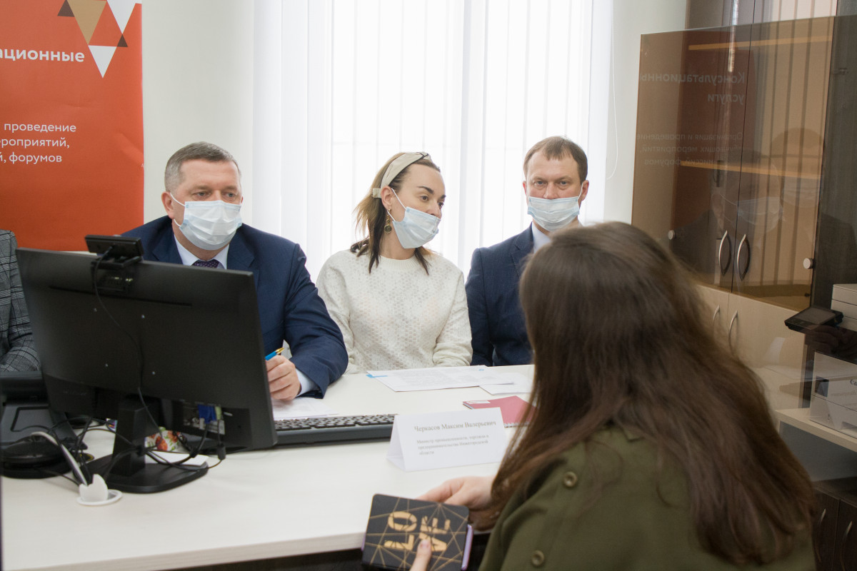 Нижегородские предприниматели получили более 1,7 тысяч консультаций через центр «Мой бизнес»