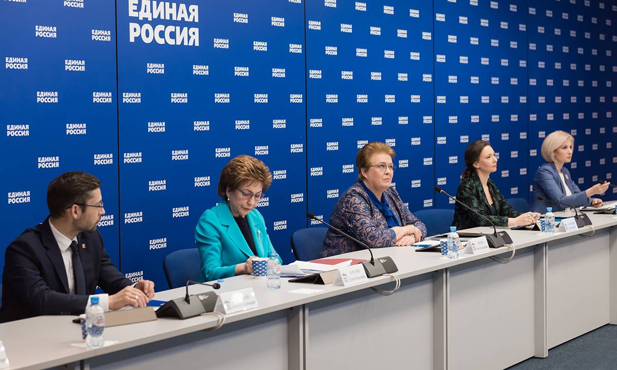 «Единая Россия» предлагает ввести единые меры поддержки многодетных семей по всей стране