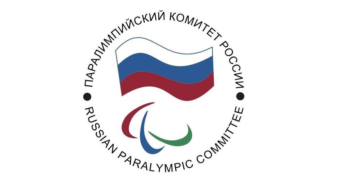 Всероссийский форум по развитию паралимпийского движения предлагается провести в Дзержинске