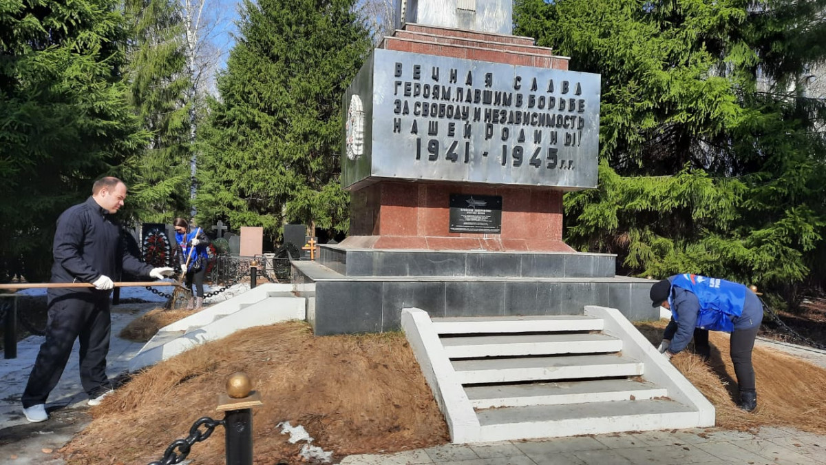Субботники проходят в Автозаводском районе у памятников воинам Великой Отечественной войны