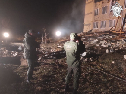 Уголовное дело возбуждено по факту обрушения дома в Дальнеконстантиновском районе