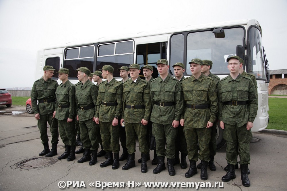 Первые 20 призывников из Нижегородской области отправлены к месту армейской службы
