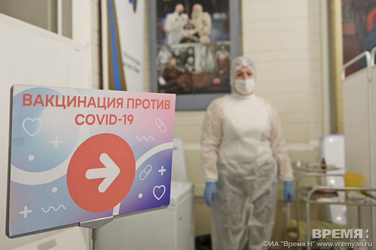 Новый пункт вакцинации от коронавируса начал работу в Нижегородском театре драмы